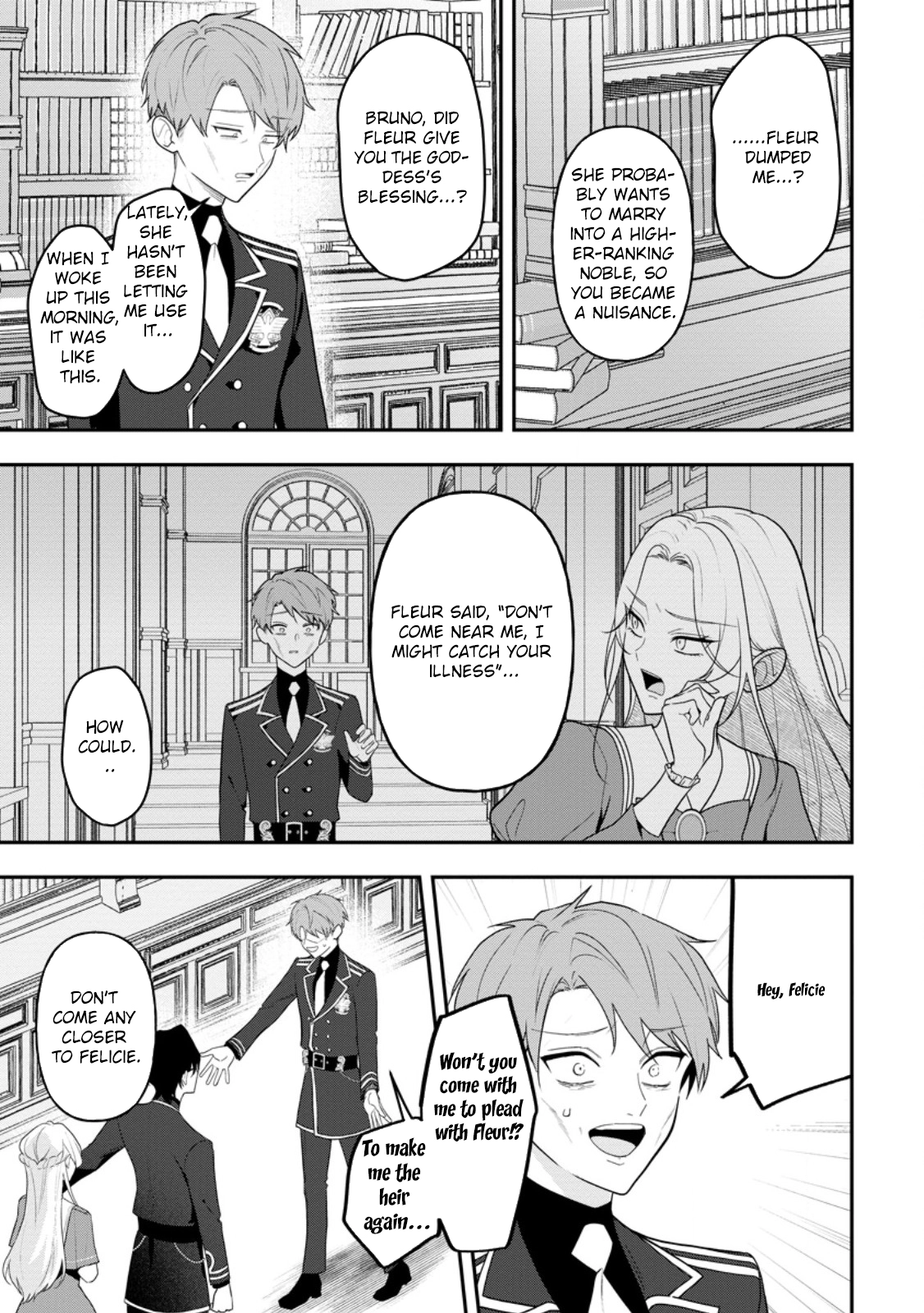 An Unremarkable Blessed Lady Chosen by the Lone Prince — Her True Power Awakens Chapter 4 - . Page 3